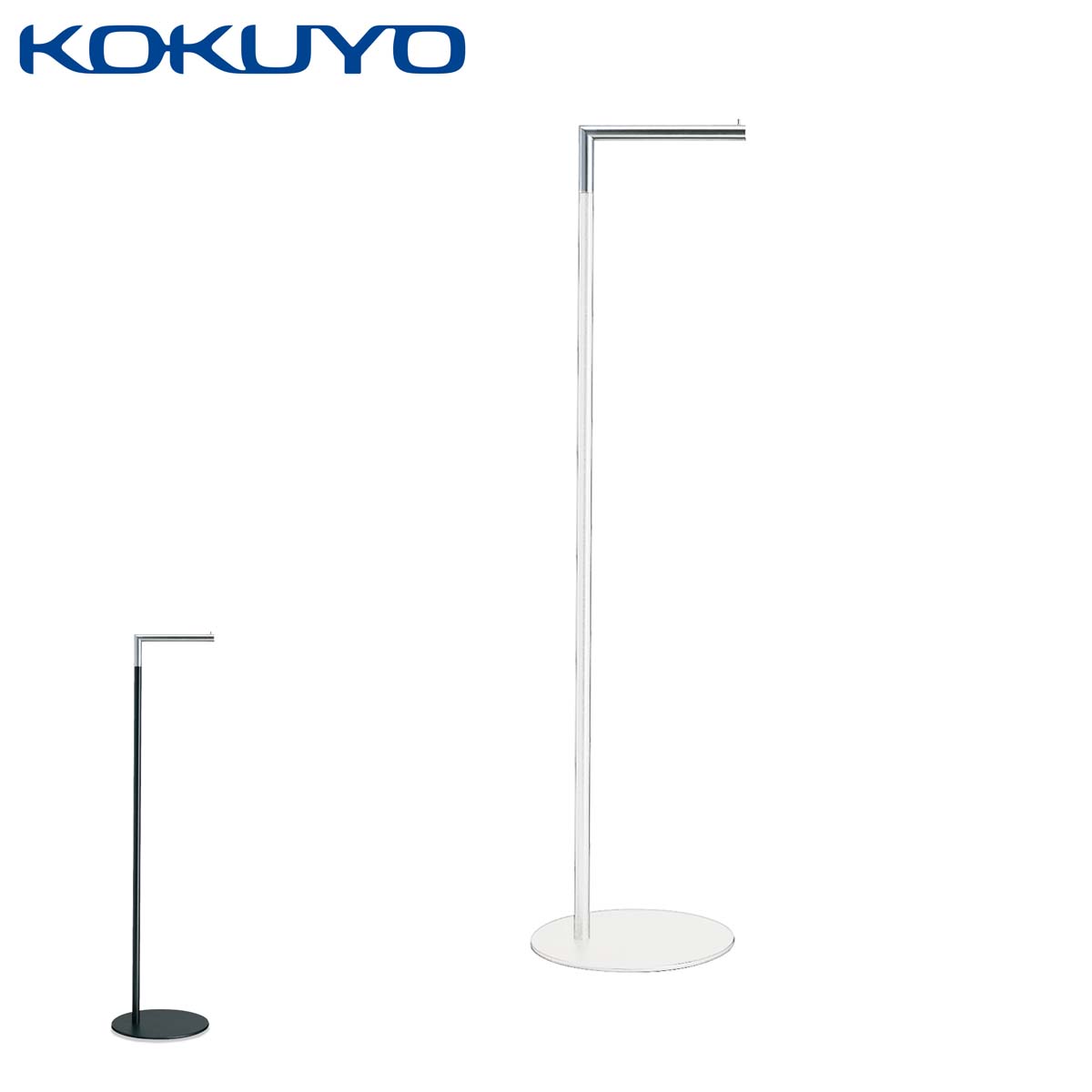 楽天市場】コクヨ オフィスアクセサリー コートハンガー CH-9 幅168×高