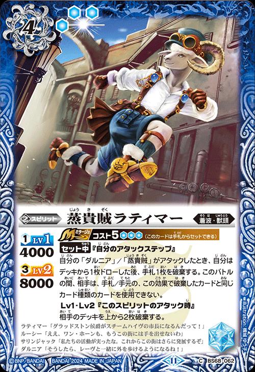 プロミスドロー 3枚セット プロミスドロー3枚セット 7 プロミスドロー3