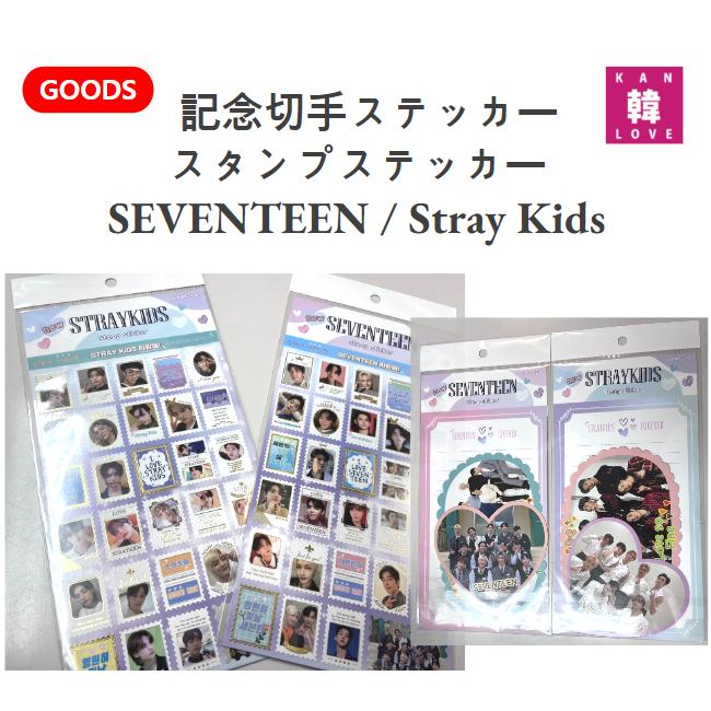 楽天市場】【おまけ付き】SEVENTEENグッズ【17 IS RIGHT HERE ver