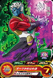 楽天市場】スーパードラゴンボールヒーローズ PR （SSJP-03） 魔神