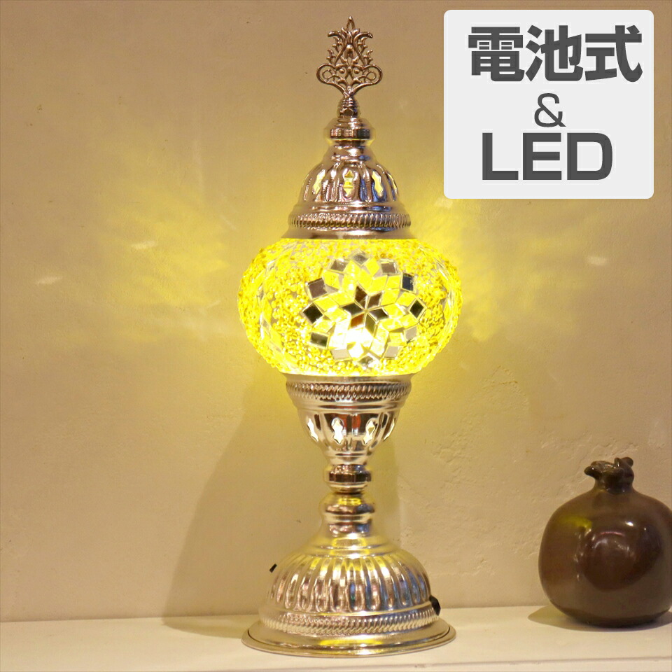 楽天市場】トルコランプ モザイクテーブルランプ ハンギング 高さ30cm