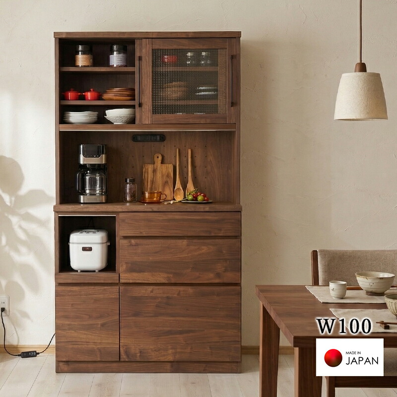 楽天市場】食器棚 完成品 シンプル ナチュラル 幅105 開き戸 キッチン