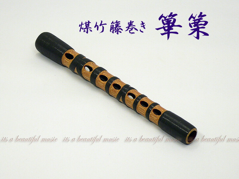 楽天市場】【its】大人気！安価＆高品質！篳篥（ひちりき） 白木風プラ