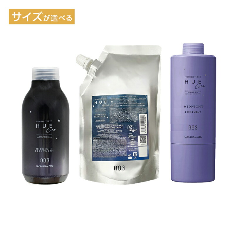 楽天市場】【LINE登録で300円OFF】ESTABLISHED エスタブリッシュ