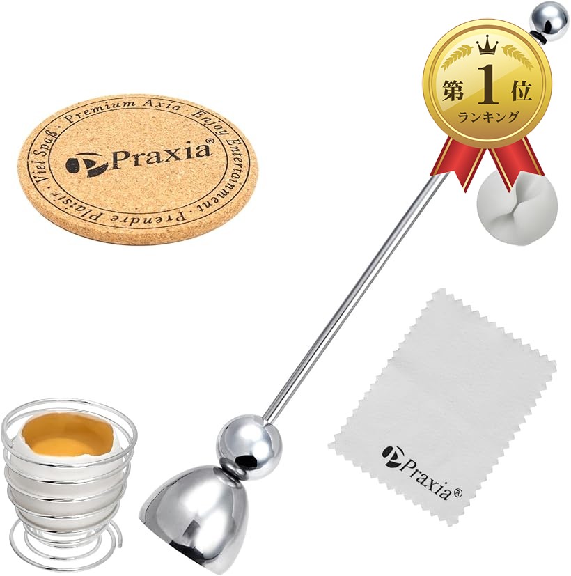 楽天市場】バカラ Baccarat アルクール エッグスタンド ペア 2814005