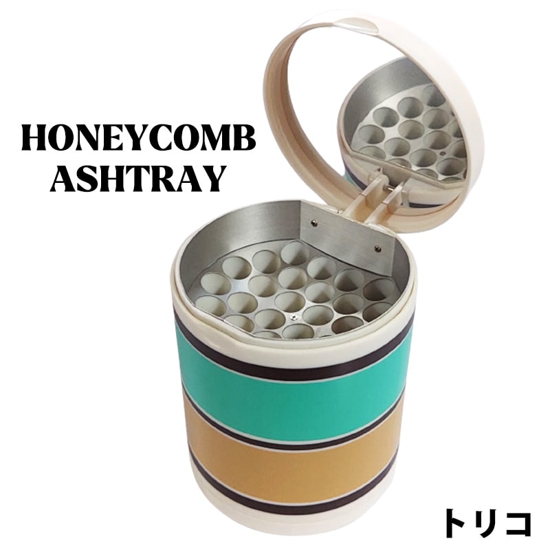 楽天市場】卓上灰皿 火が消える ハニカムキューブ ブラック ホワイト