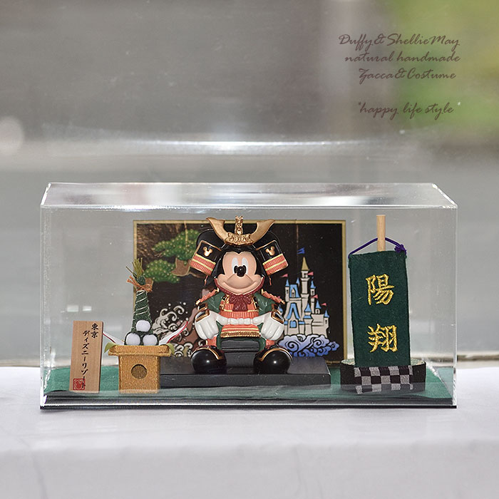 楽天市場】ディズニー 五月人形 ミッキー＆ドナルド＆プルート こども