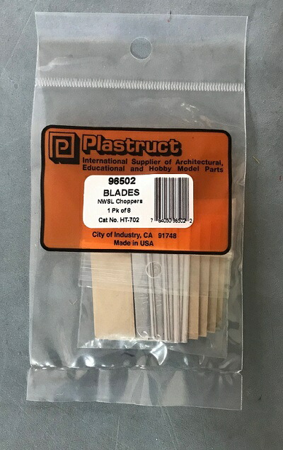 楽天市場】HT-703 チョッパー 2型 プラストラクト 工具 切断 プラ材