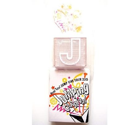 楽天市場】【新品】 Hey! Say! JUMP ・2022 2023・【ペンライト】 Hey