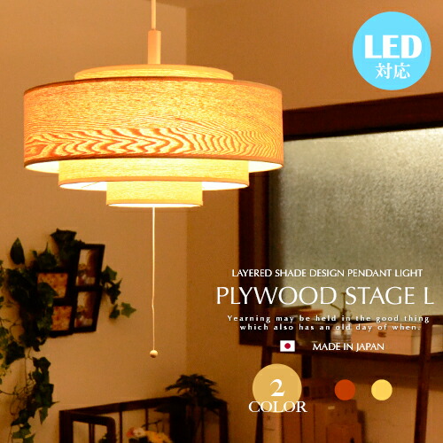 楽天市場】【DUAL】 デュアル キューブ ペンダントライト 天井照明 3灯