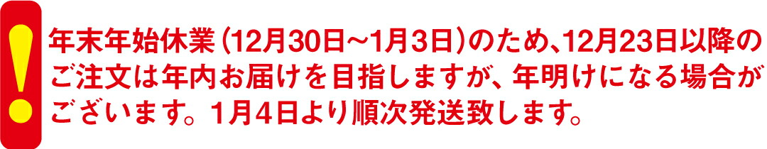 楽天市場】【中古】絶版 廃版 非売品 トミカドリームキャンペーン 第1