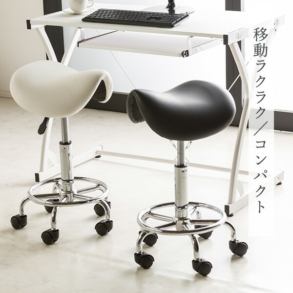 楽天市場】Salliチェアー[Salli Sway] ショートタイプ (ブラック