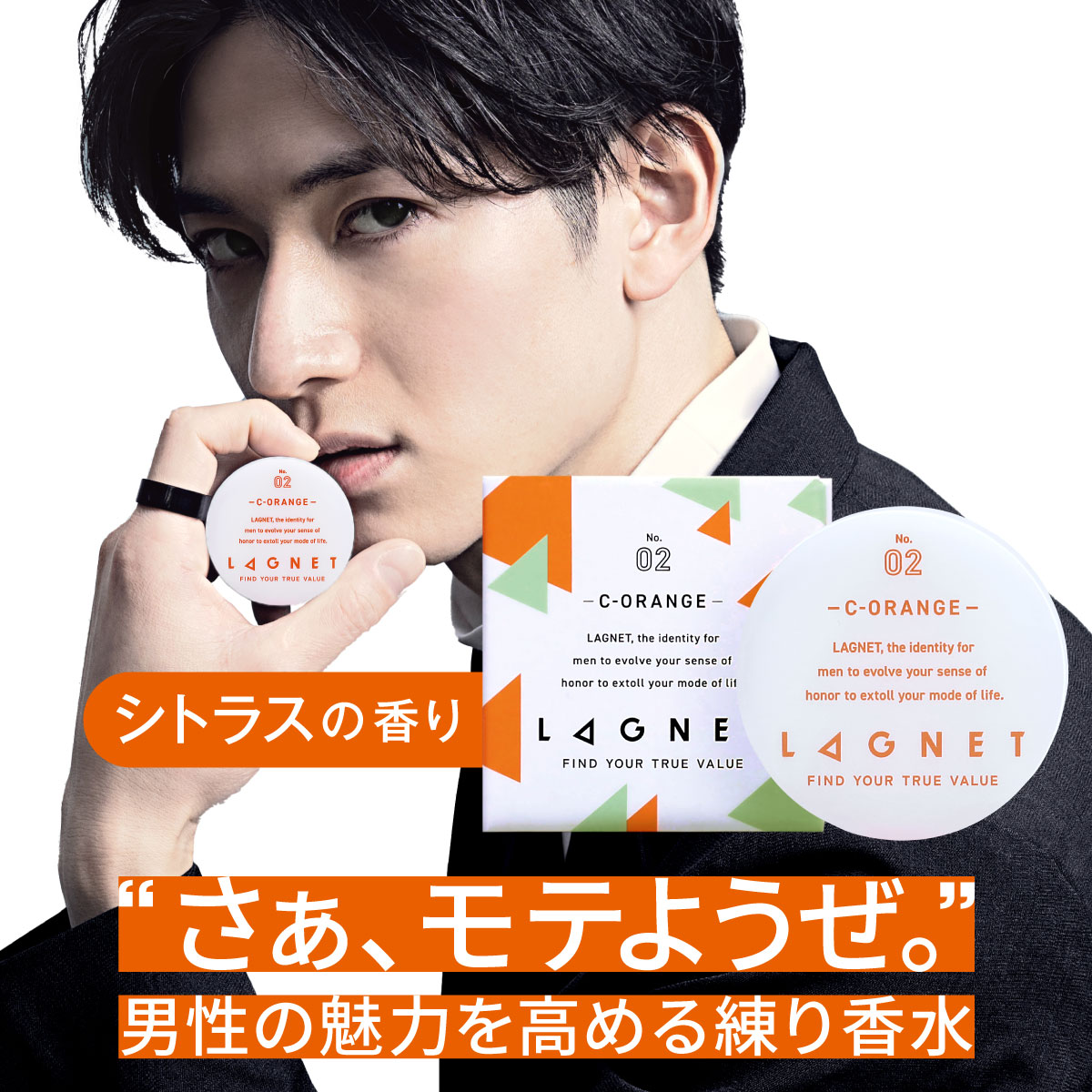 楽天市場】ラグネット LAGNET グルーミングセット : E！Choice