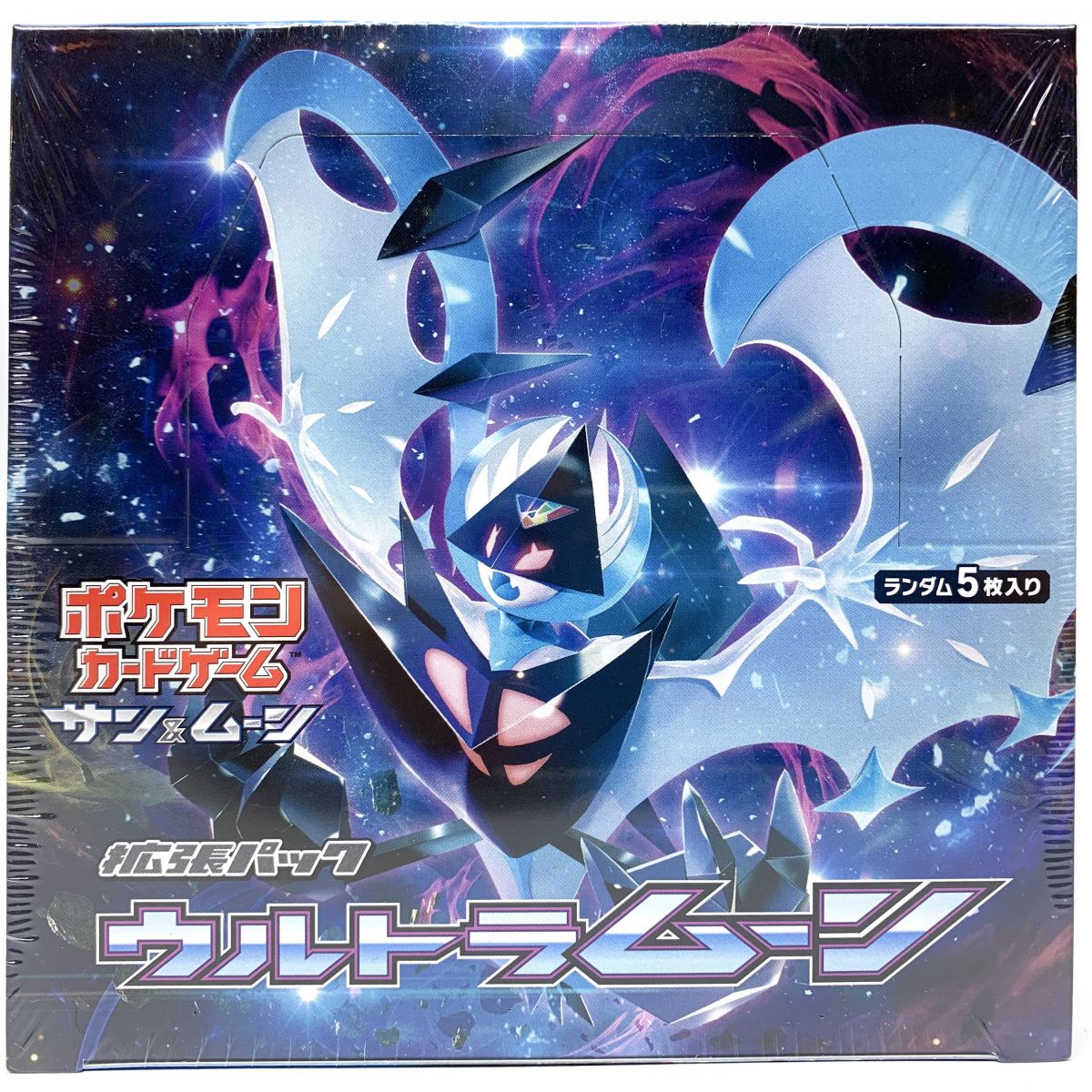 楽天市場】ポケモンカードゲーム サン&ムーン 強化拡張パック ナイト