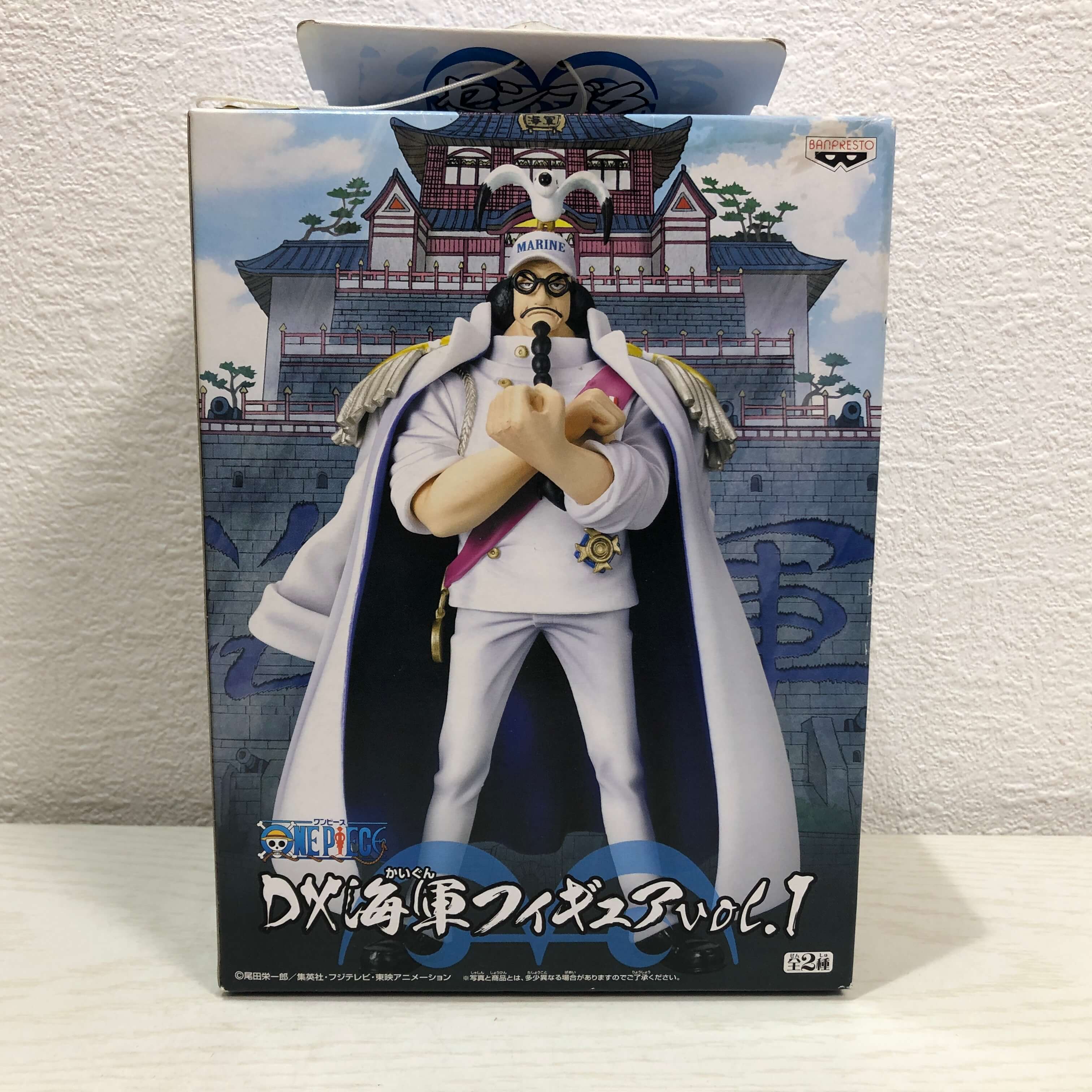 楽天市場】ワンピース DX海軍フィギュアvol.1 ONE PIECE 尾田栄一郎