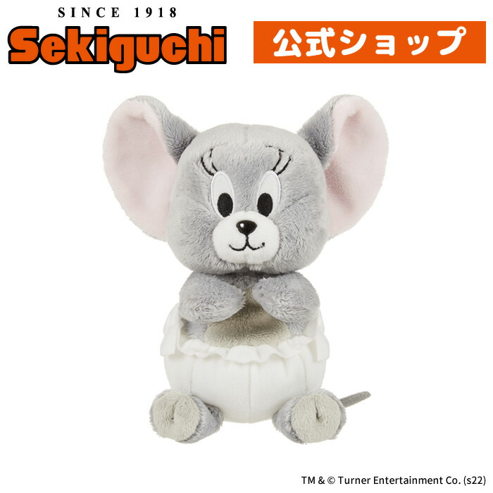 楽天市場】トゥイーティー ぬいぐるみ Sサイズトゥイティー とぅいーて