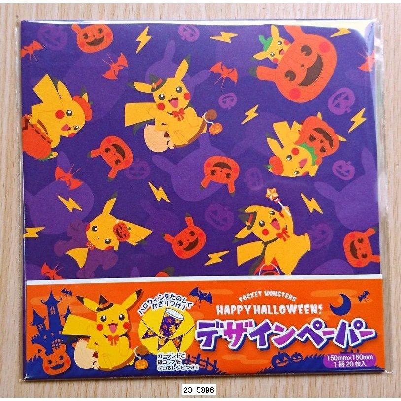 楽天市場】【未開封】トウコ＆ポカブ ありがひとし氏 イラスト色紙