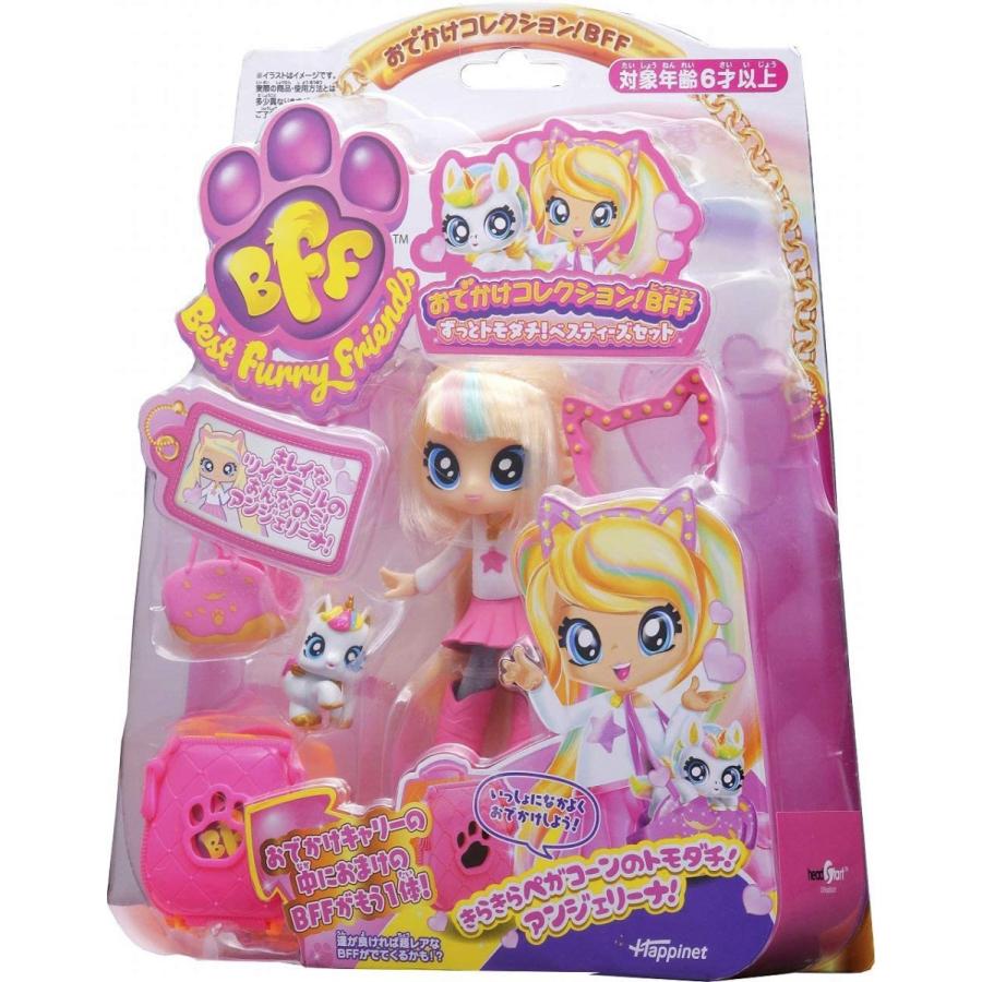 楽天市場】おでかけコレクション！BFF もっとちゅ～もく！シングル