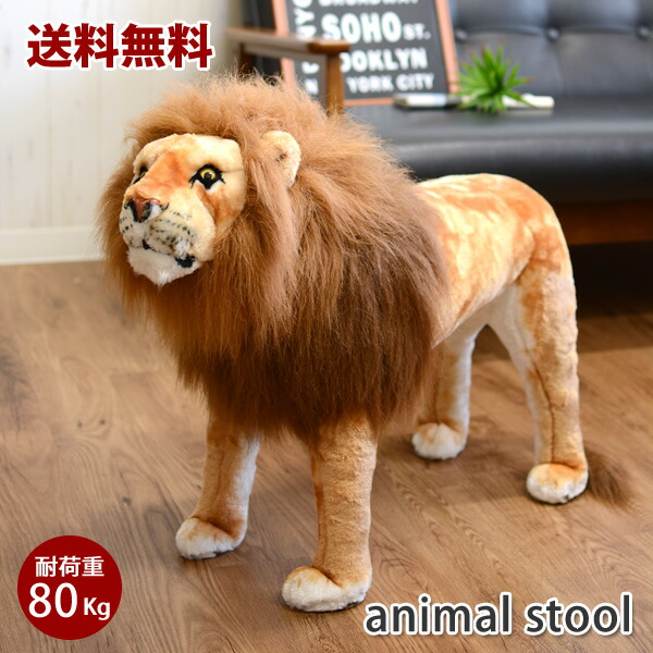 楽天市場】【有料ラッピング】【送料無料】【当店オリジナル】ウマ