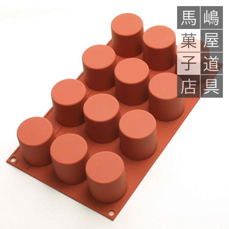 楽天市場】シリコマート SF046 フランモールド 70mm 6個付 シリコン型