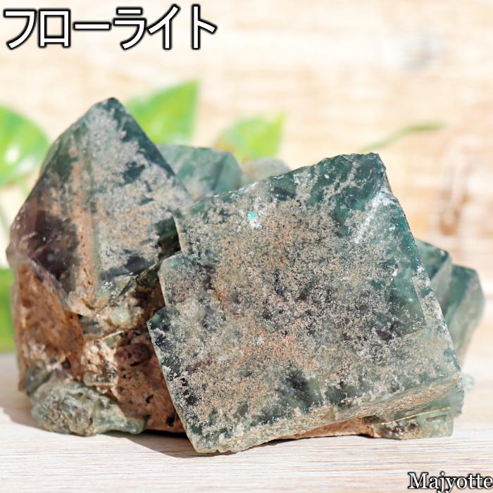 天然石カルサイト&ウォルフラマイト共生のフローライト原石NO.062313