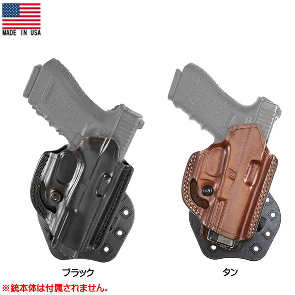 楽天市場】AKER エイカー BERETTA 92F/S&W M&P 40,45,C用 ヤキスライド