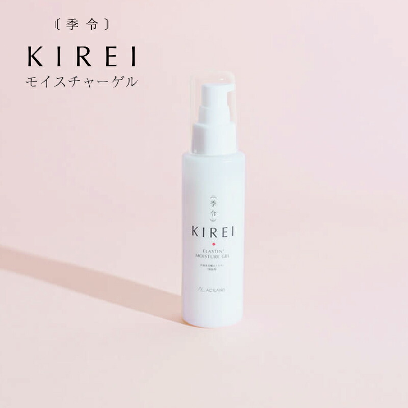 楽天市場】【ポイント10倍】タブレット型サプリ「Pure Cut Premium