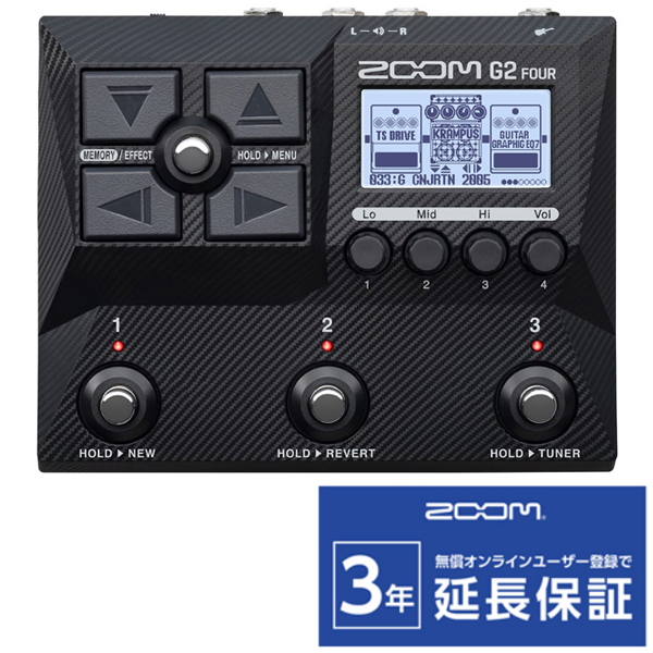 楽天市場】ZOOM G2X FOUR + Roland ケーブル セット ギター