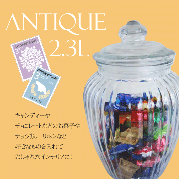 楽天市場】送料無料 タテに流れる線のフォルムがオシャレな