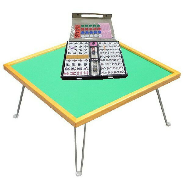 楽天市場】高級麻雀牌【竹】と引き出し無し麻雀卓セット（マージャン