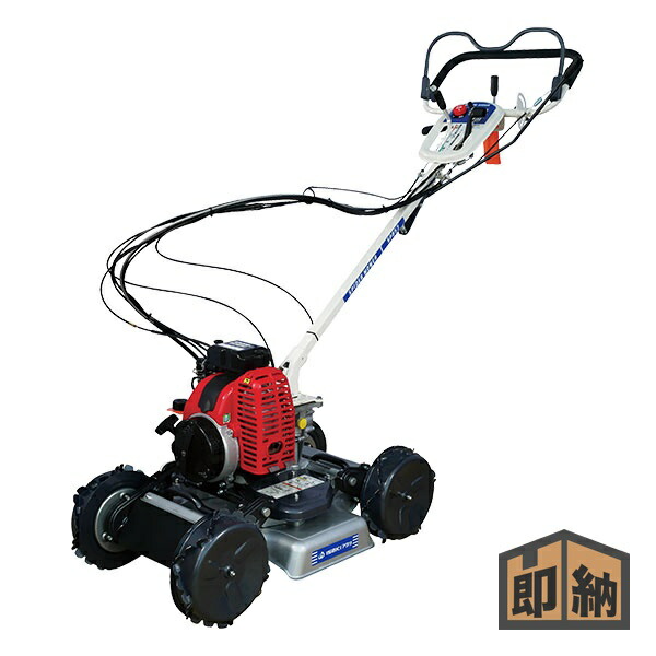 楽天市場】自走式草刈機 スパイダーモアー 移動用運搬台車 対応機種