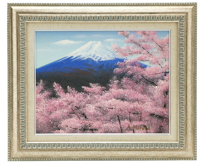 楽天市場】【2/18から25迄☆全品ポイント2倍！】絵画 西森湧光作 赤