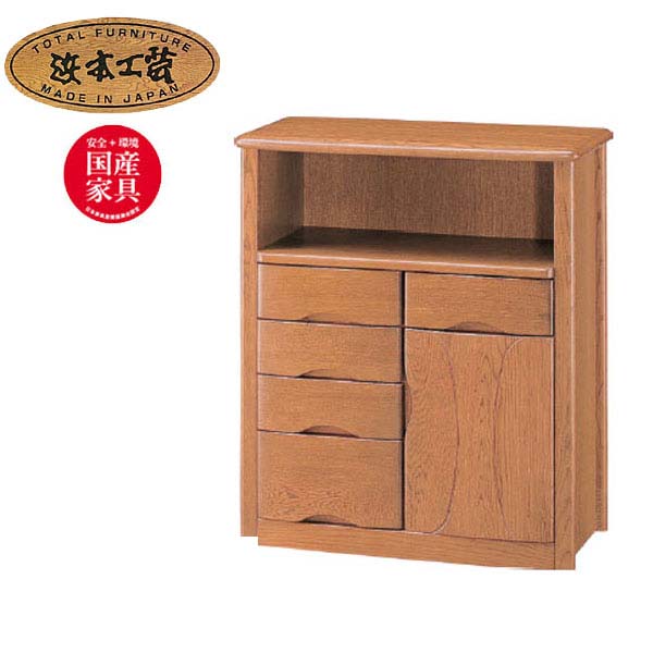 楽天市場】No.1100 TELボックスA DA色(1100TELBOX-A/通常納期) NA色