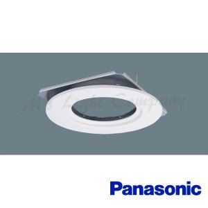 楽天市場】パナソニック NNN28023K ダウンライト用リニューアル