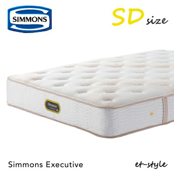 楽天市場】シモンズ マットレス プレミアム カスタムロイヤル SD