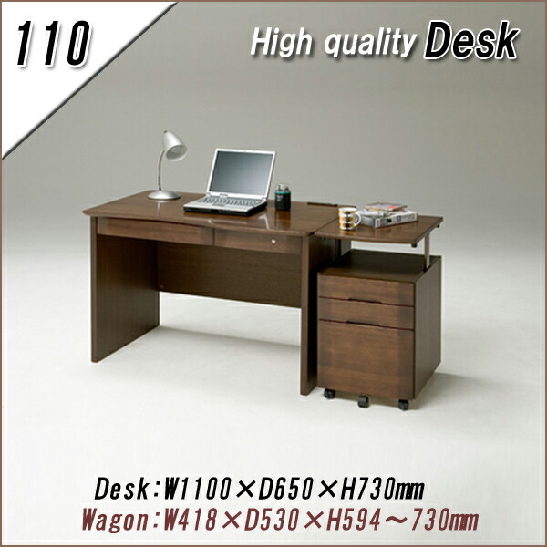 東京都内23区配送無料】MUJI 無印 デスク 机 木製 学習 書斎 事務所