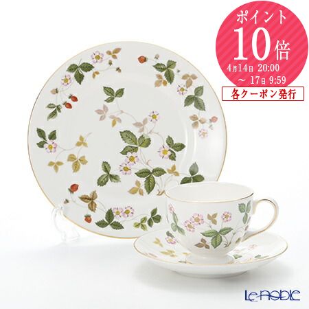 楽天市場】【P10倍・クーポン】ウェッジウッド (Wedgwood) ワイルド