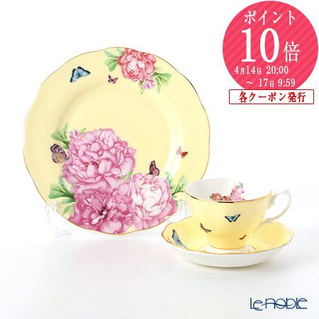 楽天市場】ロイヤル・アルバート ニューカントリーローズ(ピンク