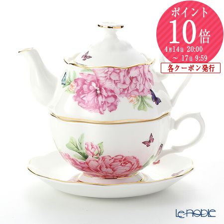 楽天市場】【P10倍・クーポン】ロイヤル・アルバート ニューカントリー