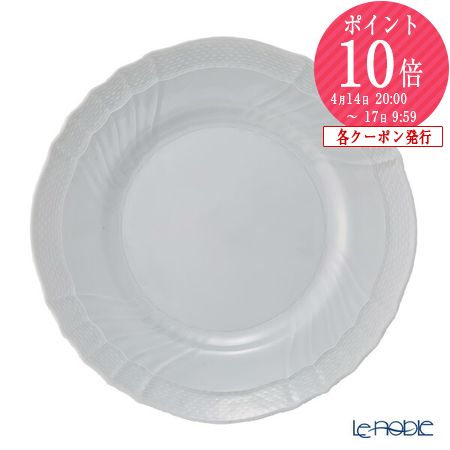 リチャードジノリ ベッキオホワイト ミニプレート5枚 豆皿 リチャード