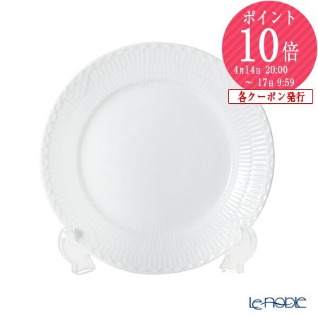 楽天市場】【2/25限定 P10倍】ロイヤルコペンハーゲン (Royal