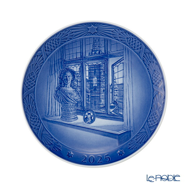 楽天市場】ロイヤルコペンハーゲン (Royal Copenhagen) イヤープレート