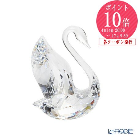 楽天市場】スワロフスキー 置物(Swarovski) LOVLOTS Hoot - I'm In