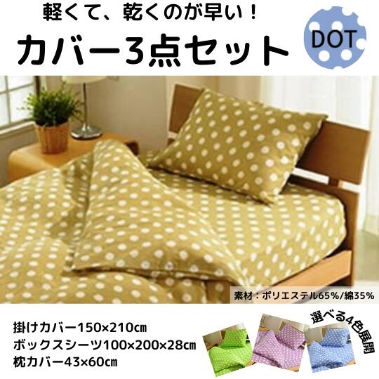 楽天市場】【ポイント10倍 2/19 20:00~ 2026年2月23日(火)01:59 限定