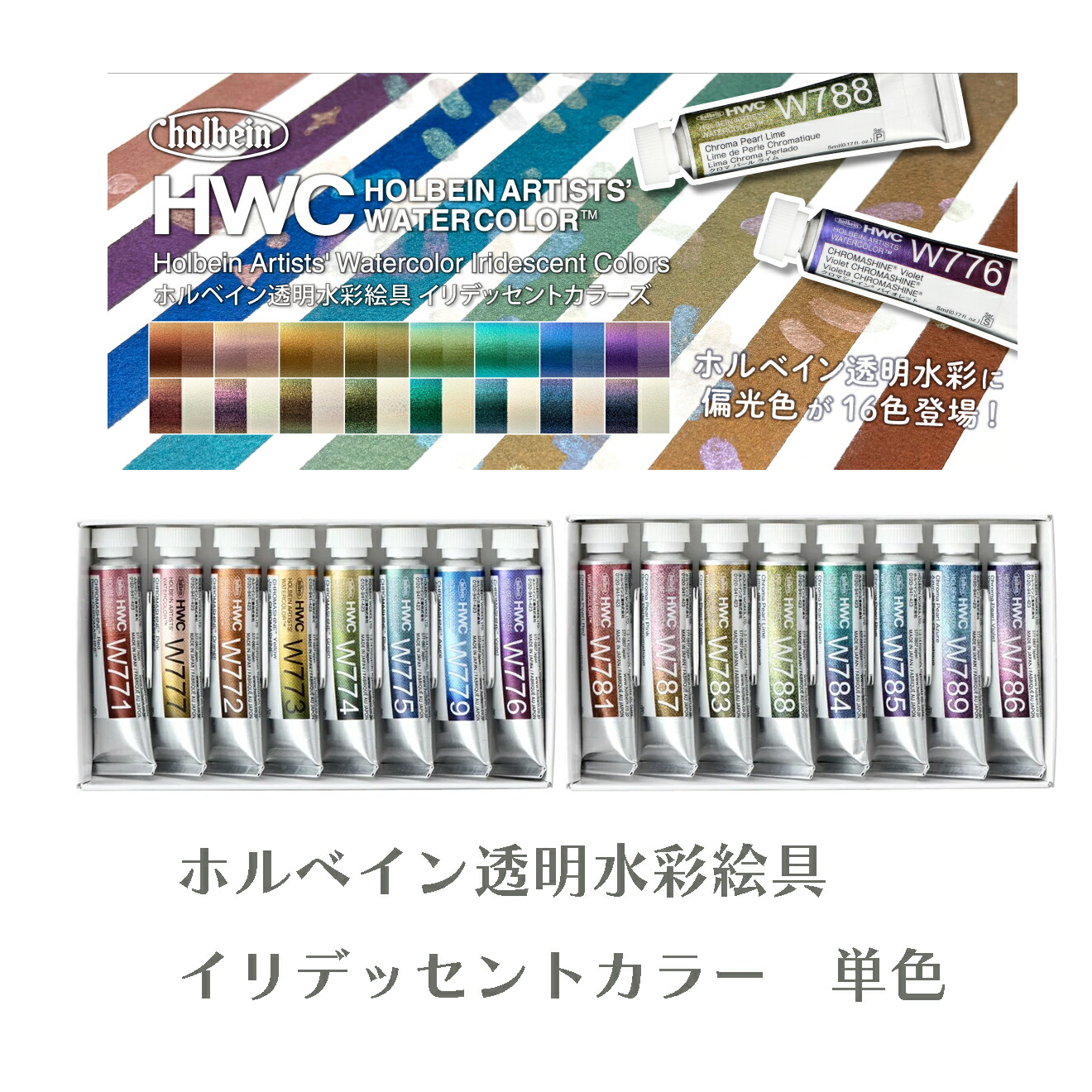 楽天市場】【メール便1個までOK】待望のグラニュレーションカラー
