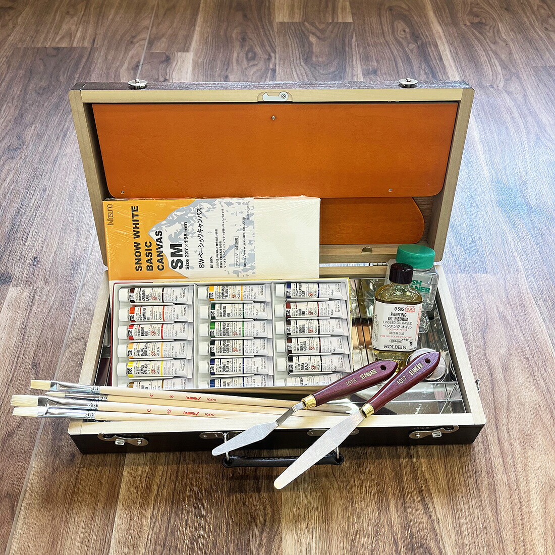 楽天市場】【メーカー直送品】【送料無料】レンブラント アトリエ