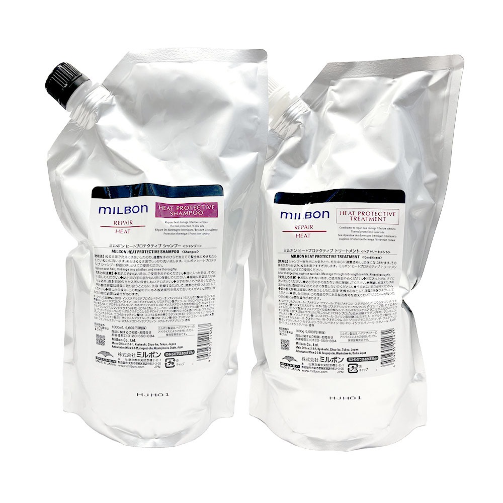 楽天市場】【2/20限定！抽選で100％ポイントバック】〈60〉【1＆1