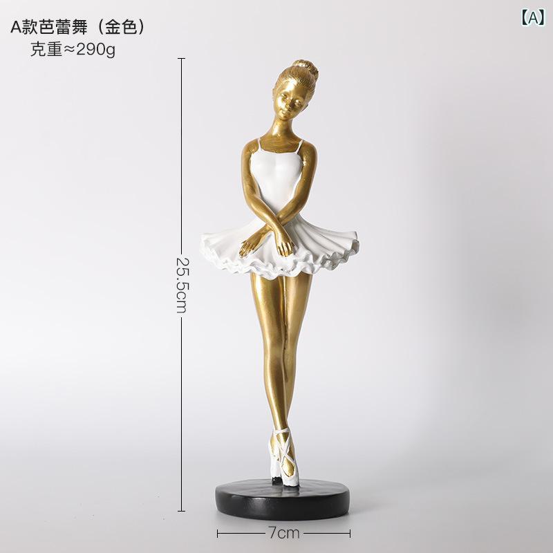 楽天市場】ガール＆スワン ホワイト白鳥 スワン チュチュ バレエ