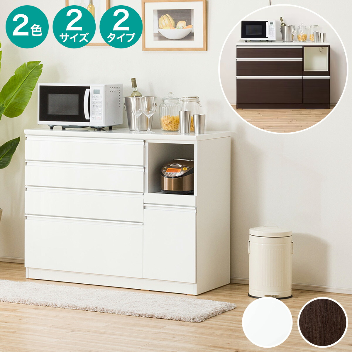 楽天市場】[幅120cm] カウンター (アルミナ2 120CT) ニトリ 【配送員