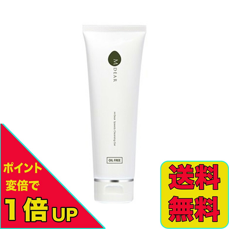 楽天市場】【2/25限定！抽選で100％ポイントバック】◎〈5〉【送料無料